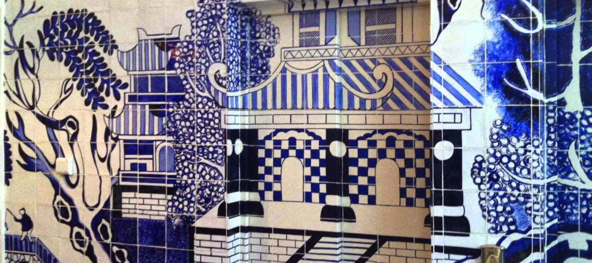 Only You Hotel & Lounge